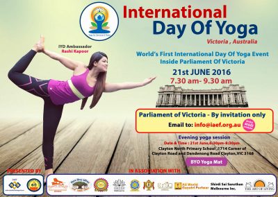 13340252_1122559381135965_4972313804171239379_o