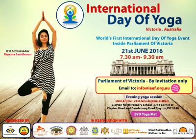 13422241_1122884767770093_3379823818200687999_o