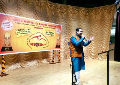 20992652_1552997381425494_5238791399190898452_n